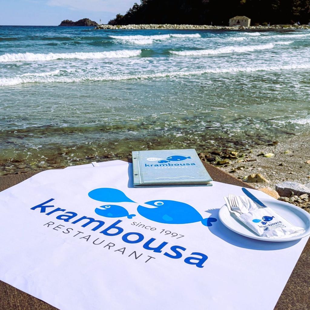 Taverna Krambousa