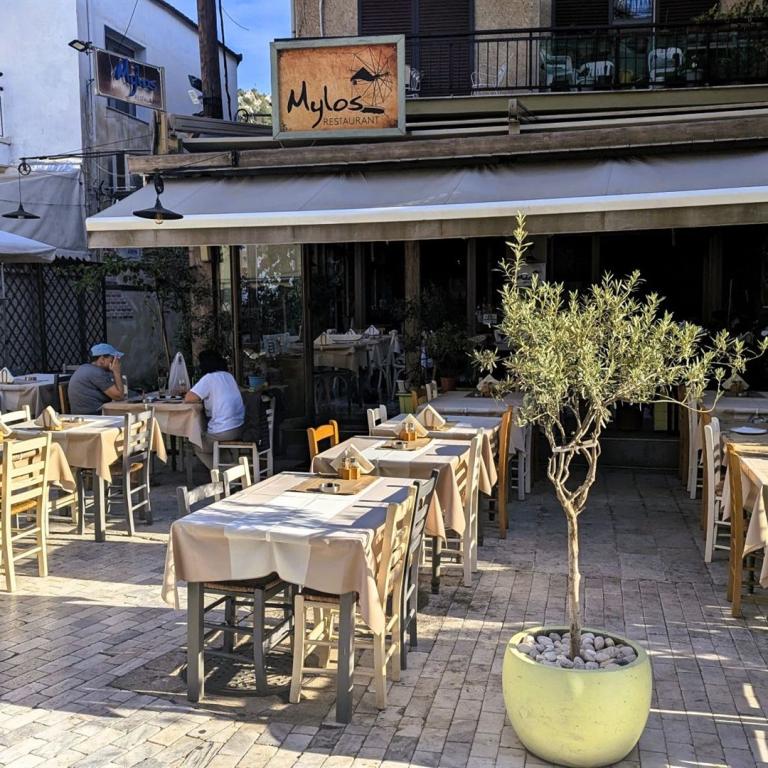 Restaurant Mylos